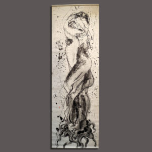 KAKÉMONO "ARBRE COUPLE"